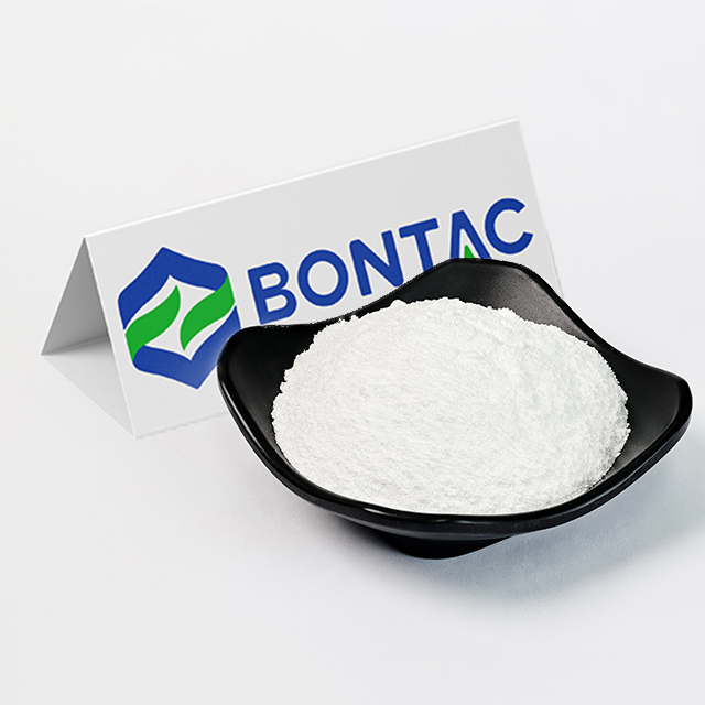 BONTAC生物NMN，99%