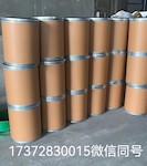 五氟溴苯
