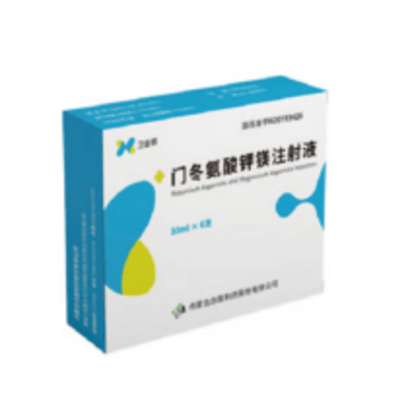 门冬氨酸钾镁注射液