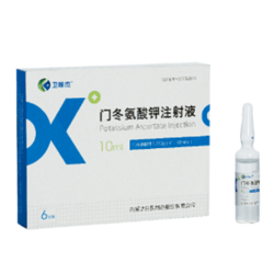 门冬氨酸钾注射液