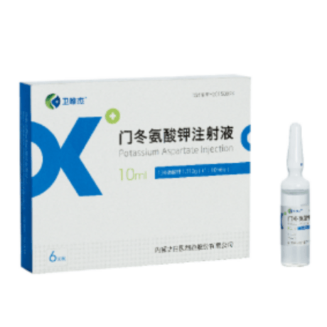 门冬氨酸钾注射液