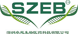 头孢克洛EP杂质B