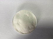 苯磷硫胺Benfotiamine