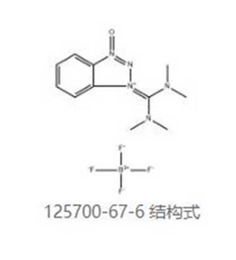 2-(1H-苯并三偶氮L-1-基)-1,1,3,3-四甲基脲四氟硼酸酯