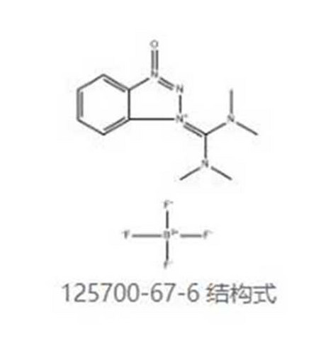 2-(1H-苯并三偶氮L-1-基)-1,1,3,3-四甲基脲四氟硼酸酯