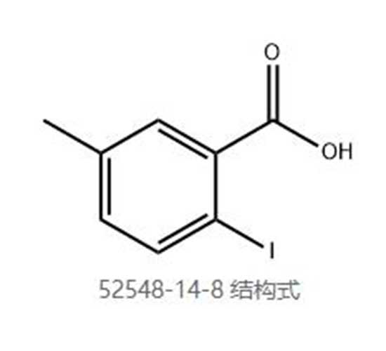 2-碘-5-甲基苯甲酸