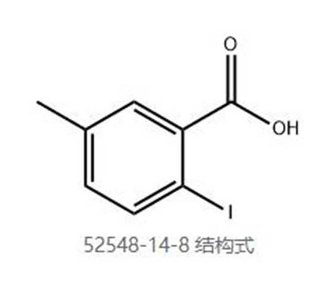 2-碘-5-甲基苯甲酸