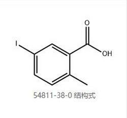 5-碘-2-甲基苯甲酸