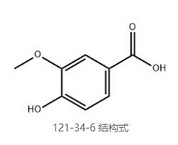 香草酸