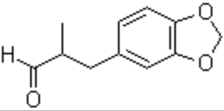 新洋茉莉醛