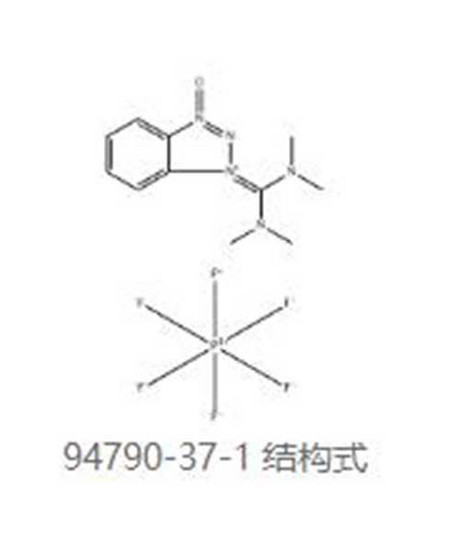 苯并三氮唑-N,N,N',N'-四甲基脲六氟磷酸盐