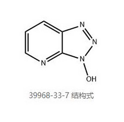 N-羟基-7-氮杂苯并三氮唑