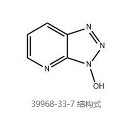N-羟基-7-氮杂苯并三氮唑
