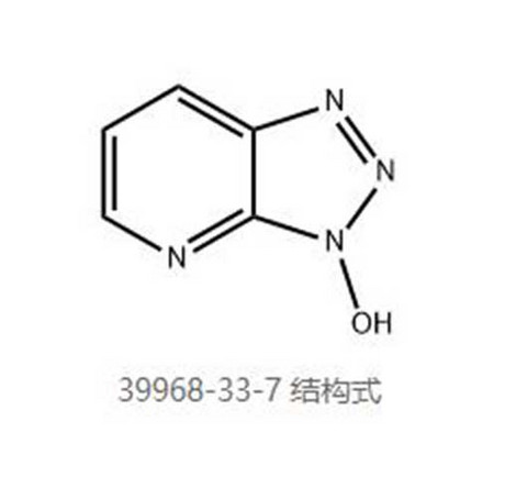 N-羟基-7-氮杂苯并三氮唑