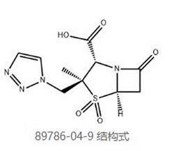 他唑巴坦酸