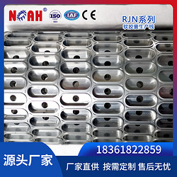 RJN系列软胶囊生产线