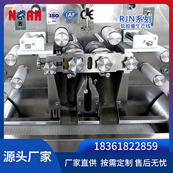RJN系列软胶囊生产线