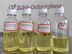 2-氰基-3,3-二苯基丙烯酸異辛酯