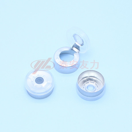 15mm 双箭头撕开型铝塑盖