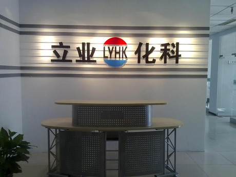 3,3-二甲基丙烯酸乙酯