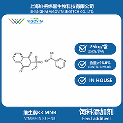 维生素K3 MNB