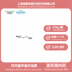 羟丙基甲基纤维素