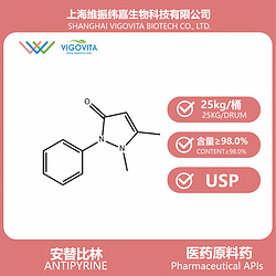 安替比林