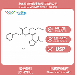 賴諾普利