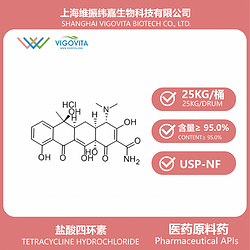 盐酸四环素