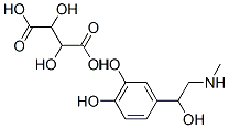 酒石酸腎上腺素