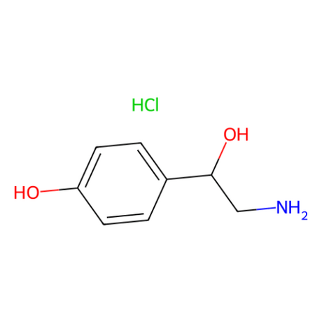 章胺盐酸盐