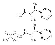 Pseudoephedrine sulfate
