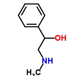 鹽穗草堿