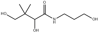 DL-泛醇50%溶液和100%粉末