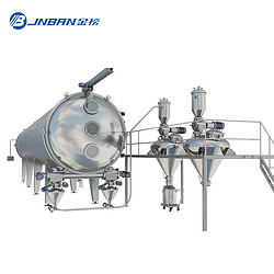 金榜制藥機械BVD系列真空帶式干燥機組藥物干燥