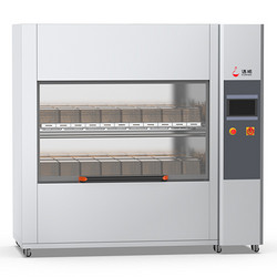 實(shí)驗動(dòng)物籠具清洗機 IVC100