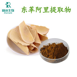 东革阿里提取物