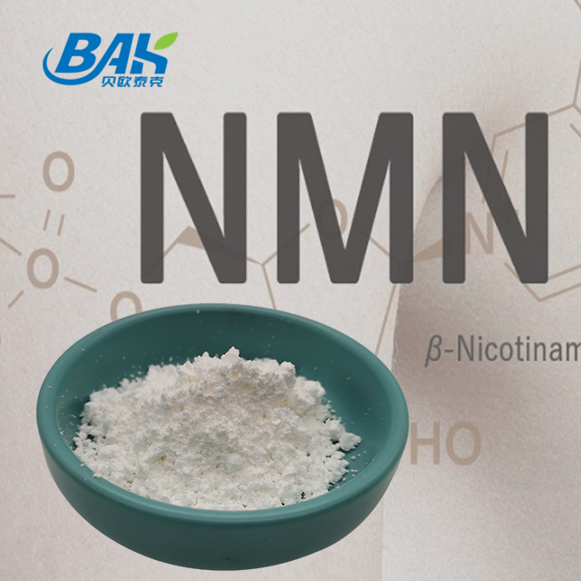 NMN β-煙酰胺單核苷酸