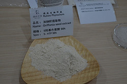 加納籽提取物