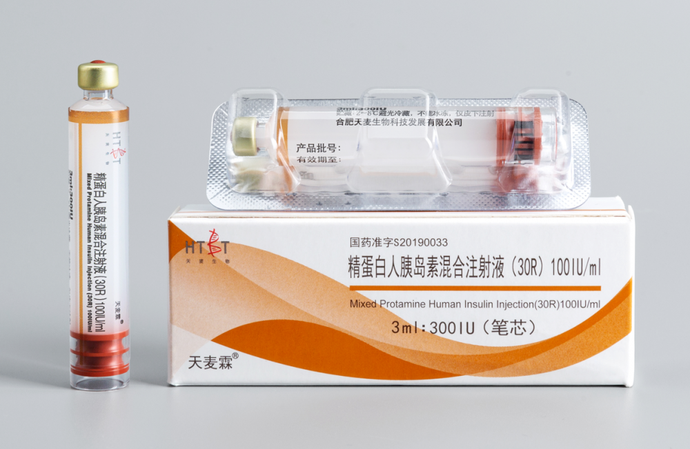 精蛋白人胰島素混合注射液(30R)