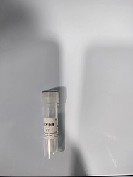 胰蛋白酶抑制劑 重組抑肽酶