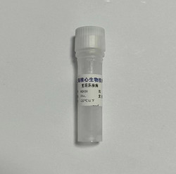 重組腸激酶Enterokinase,CAS:9014-74-8  EC3.4.21.9