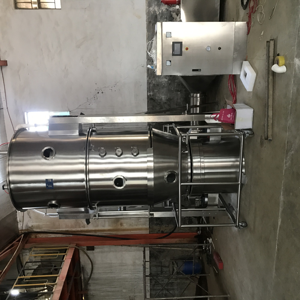 FL型系列沸腾制粒干燥机