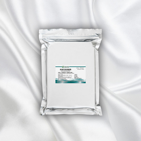 曲酸二棕榈酸酯 Kojic Dipalmitate