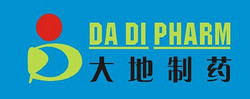 帕羅韋德中間體  PAXLOVID?INTERMEDIATE