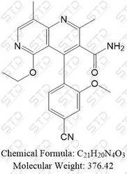 非奈利酮杂质对照品 2084136-51-4 现货供应