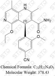 非奈利酮标准品 1050477-31-0 现货供应