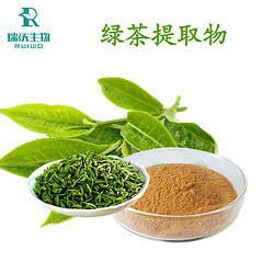 綠茶提取物