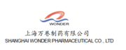 盐酸Lobeline