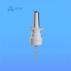 鼻用喷雾剂泵 鼻喷 鼻喷雾泵XB455-20